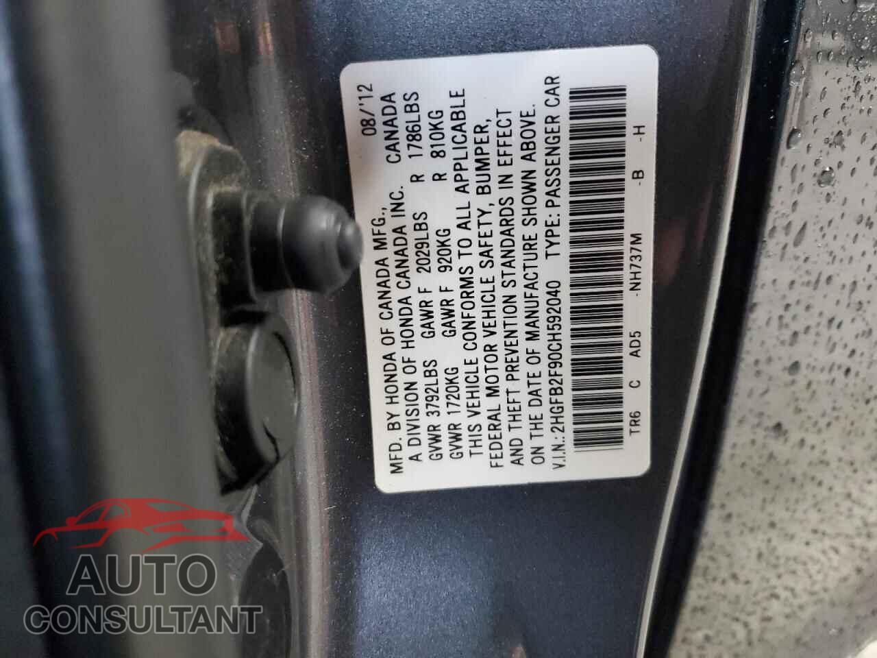 HONDA CIVIC 2012 - 2HGFB2F90CH592040