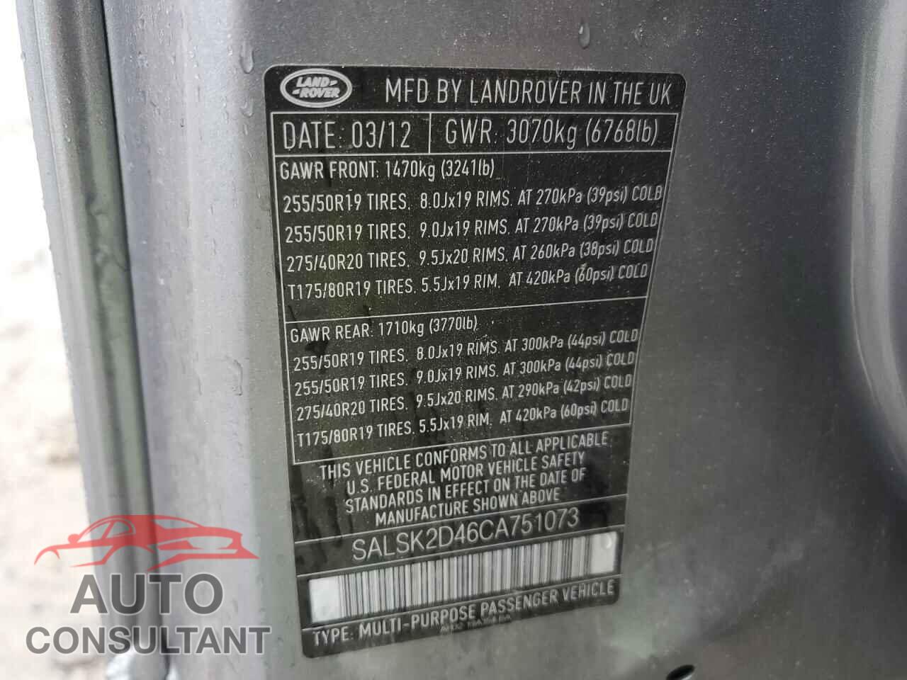 LAND ROVER RANGEROVER 2012 - SALSK2D46CA751073