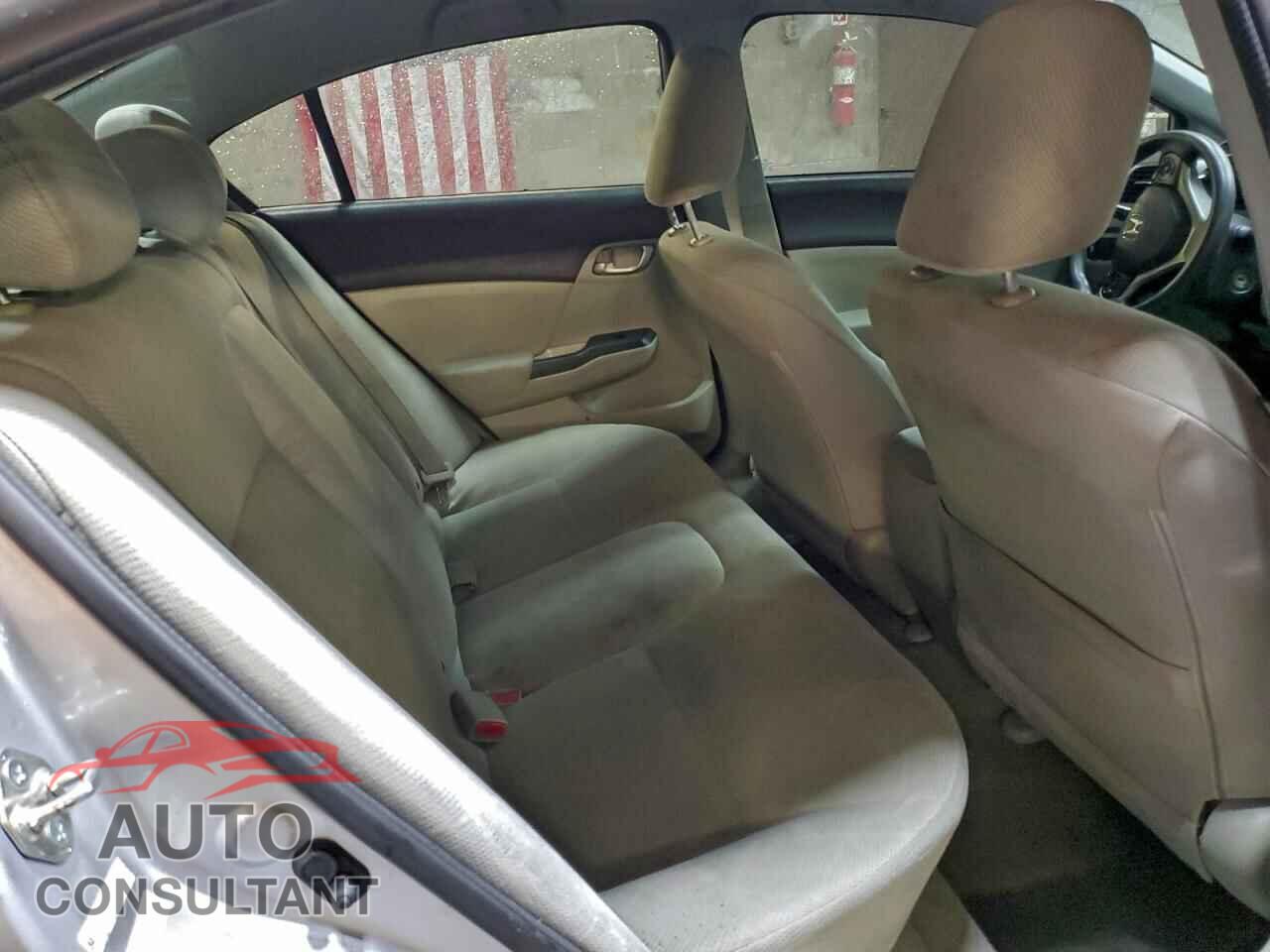 HONDA CIVIC 2012 - 2HGFB2F53CH574600