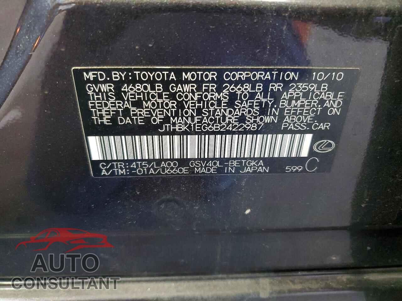 LEXUS ES350 2011 - JTHBK1EG6B2422987