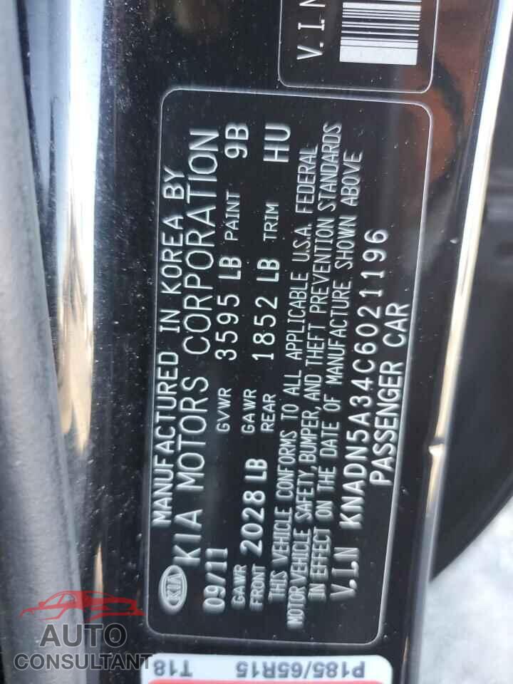 KIA RIO 2012 - KNADN5A34C6021196