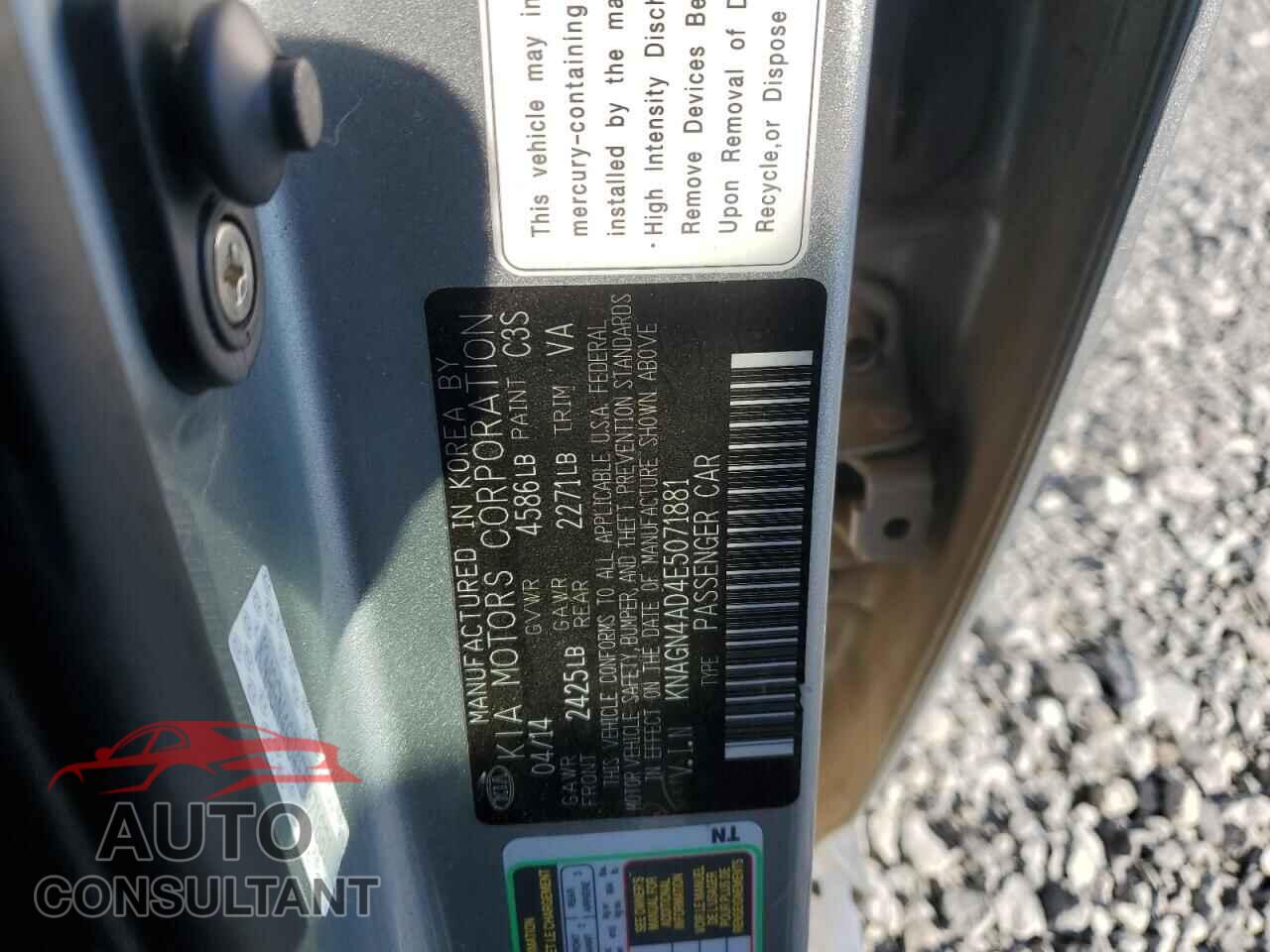 KIA OPTIMA 2014 - KNAGN4AD4E5071881