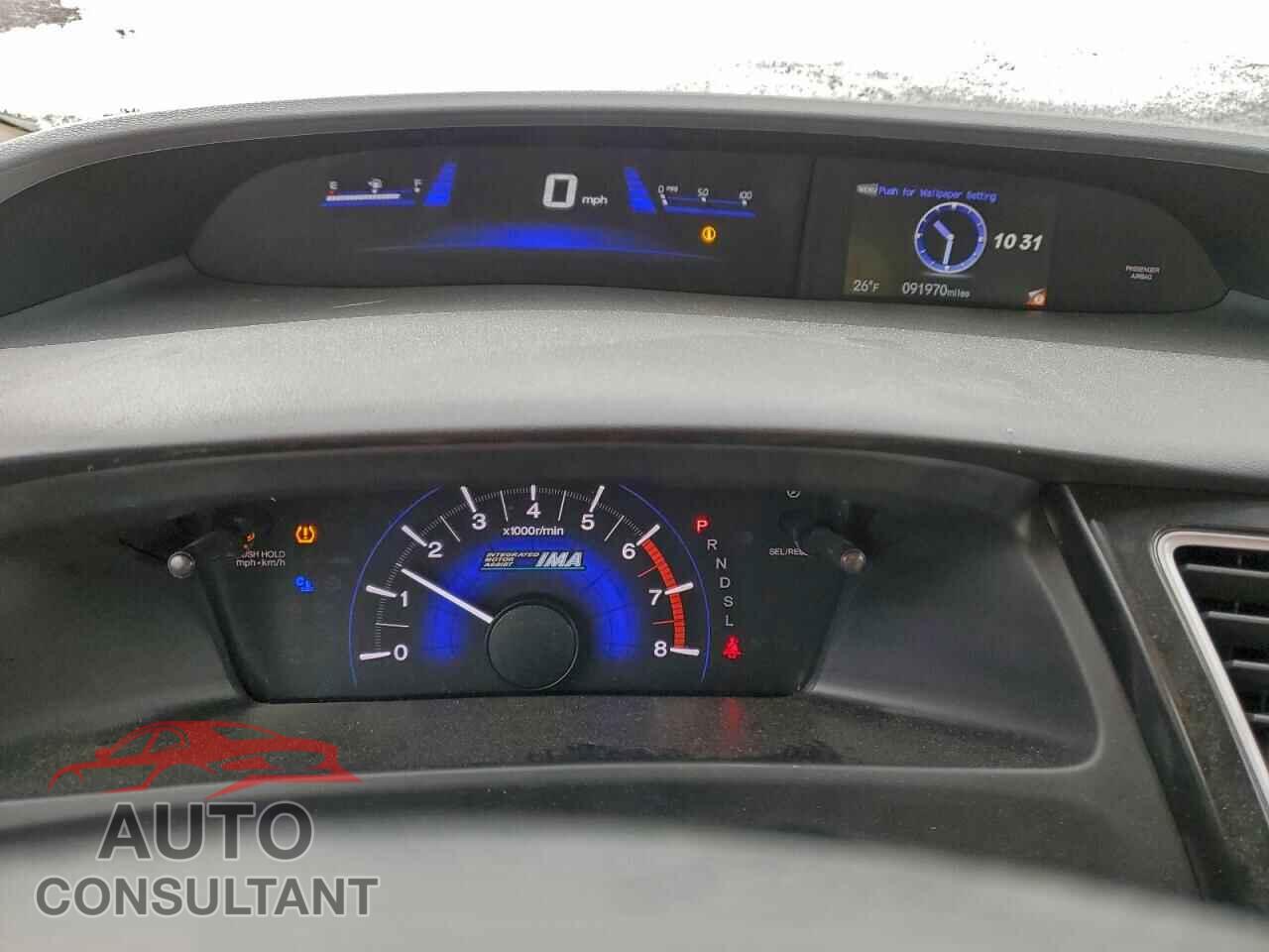 HONDA CIVIC 2013 - 19XFB4F2XDE004073