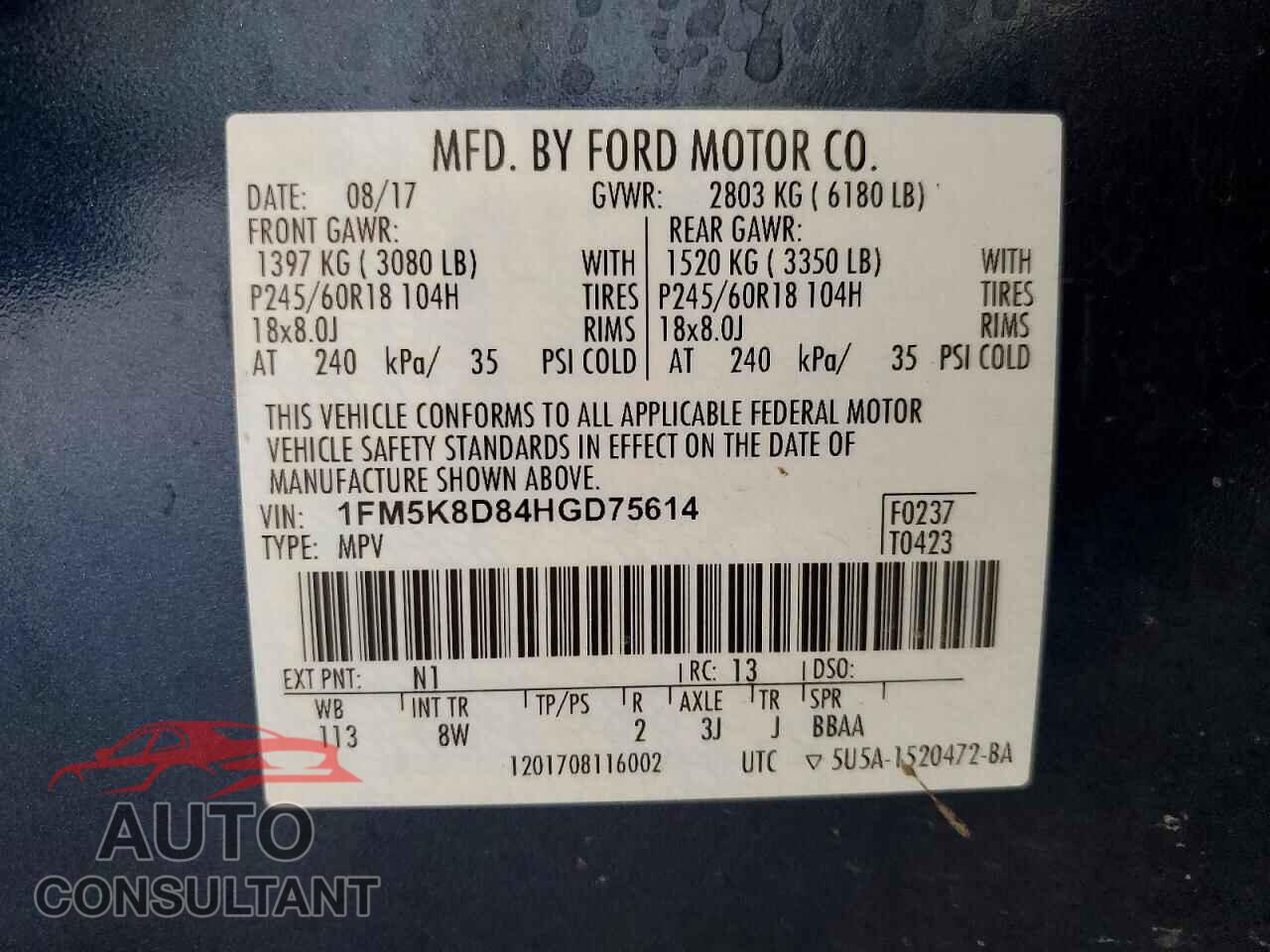 FORD EXPLORER 2017 - 1FM5K8D84HGD75614