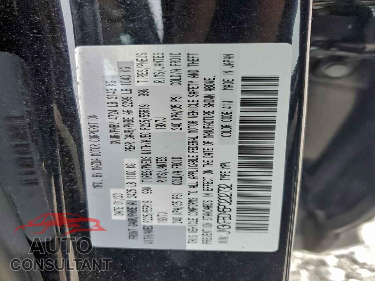 MAZDA CX-5 PREMI 2023 - JM3KFBDM6P0202732