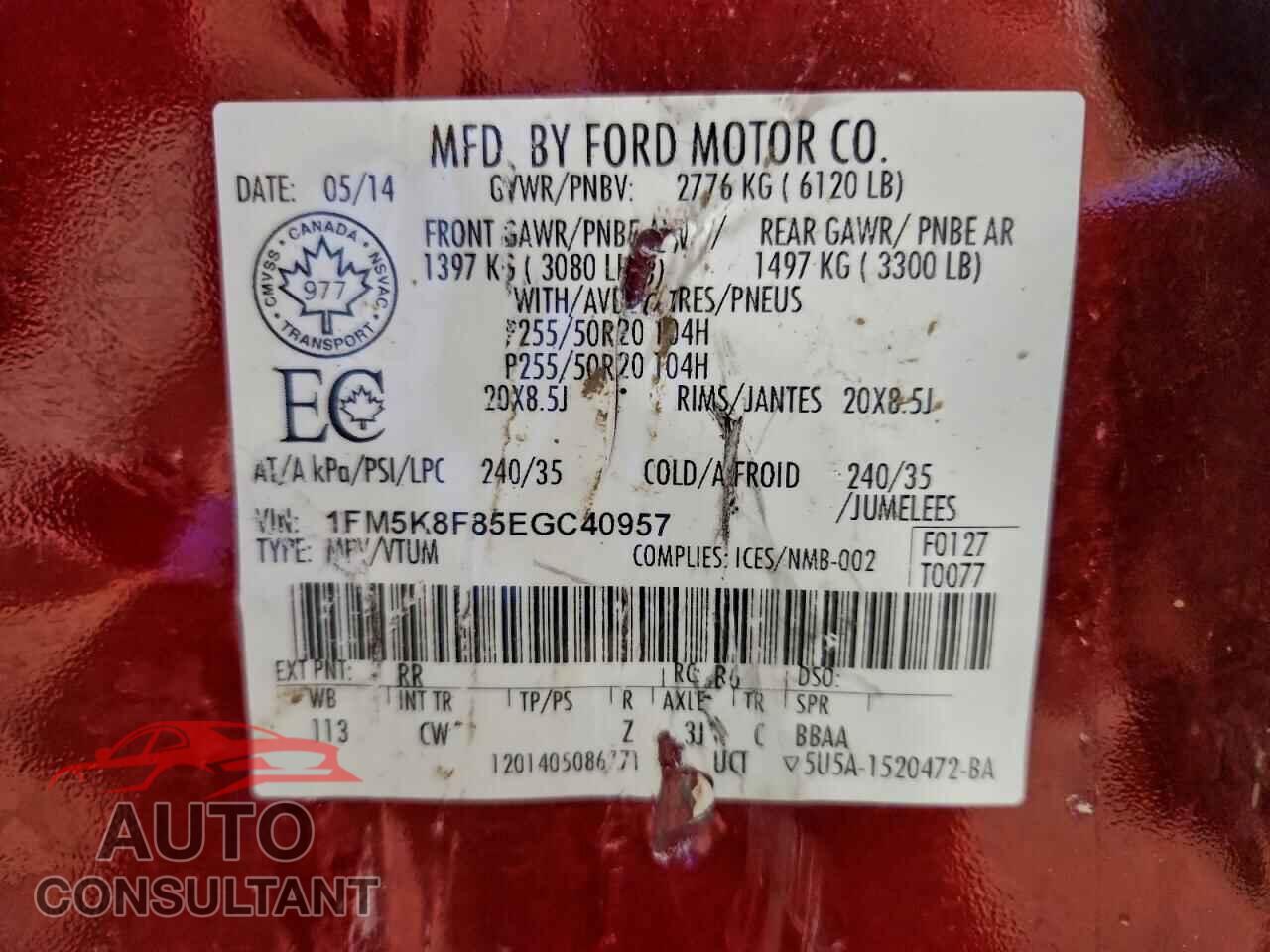 FORD EXPLORER 2014 - 1FM5K8F85EGC40957