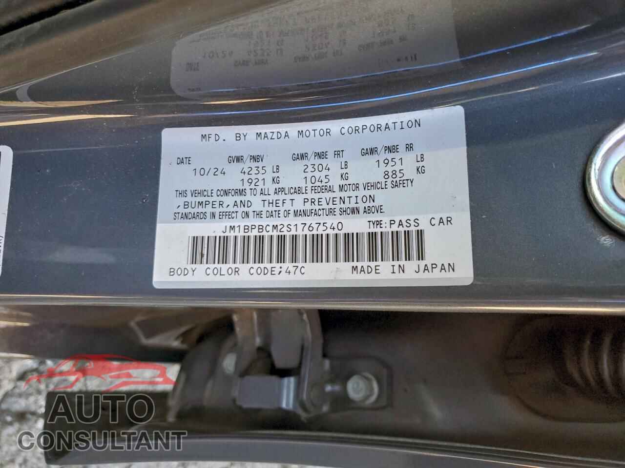MAZDA 3 2025 - JM1BPBCM2S1767540