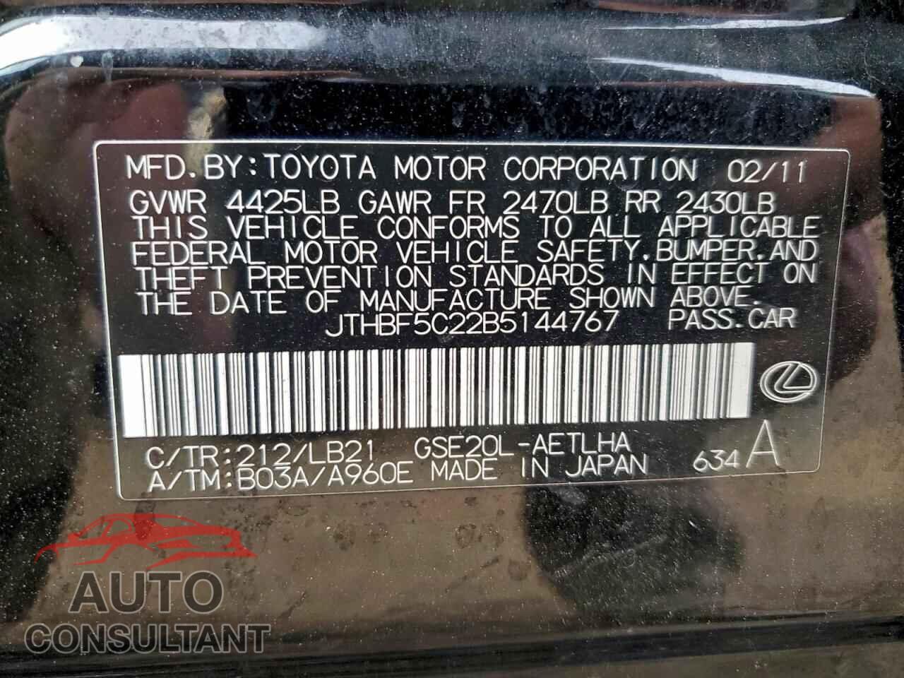 LEXUS IS 2011 - JTHBF5C22B5144767