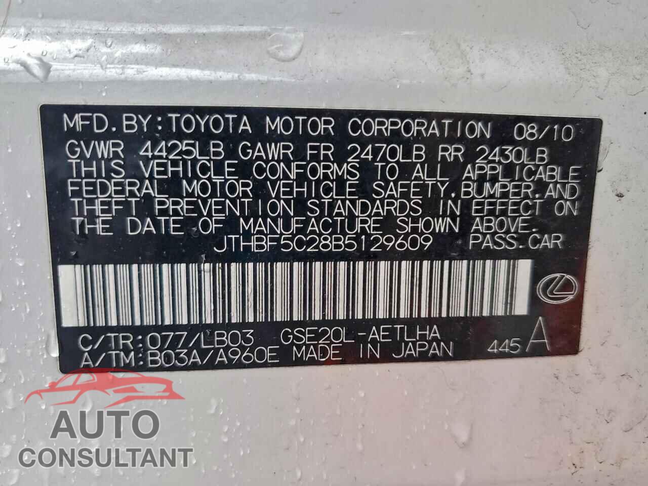 LEXUS IS 2011 - JTHBF5C28B5129609