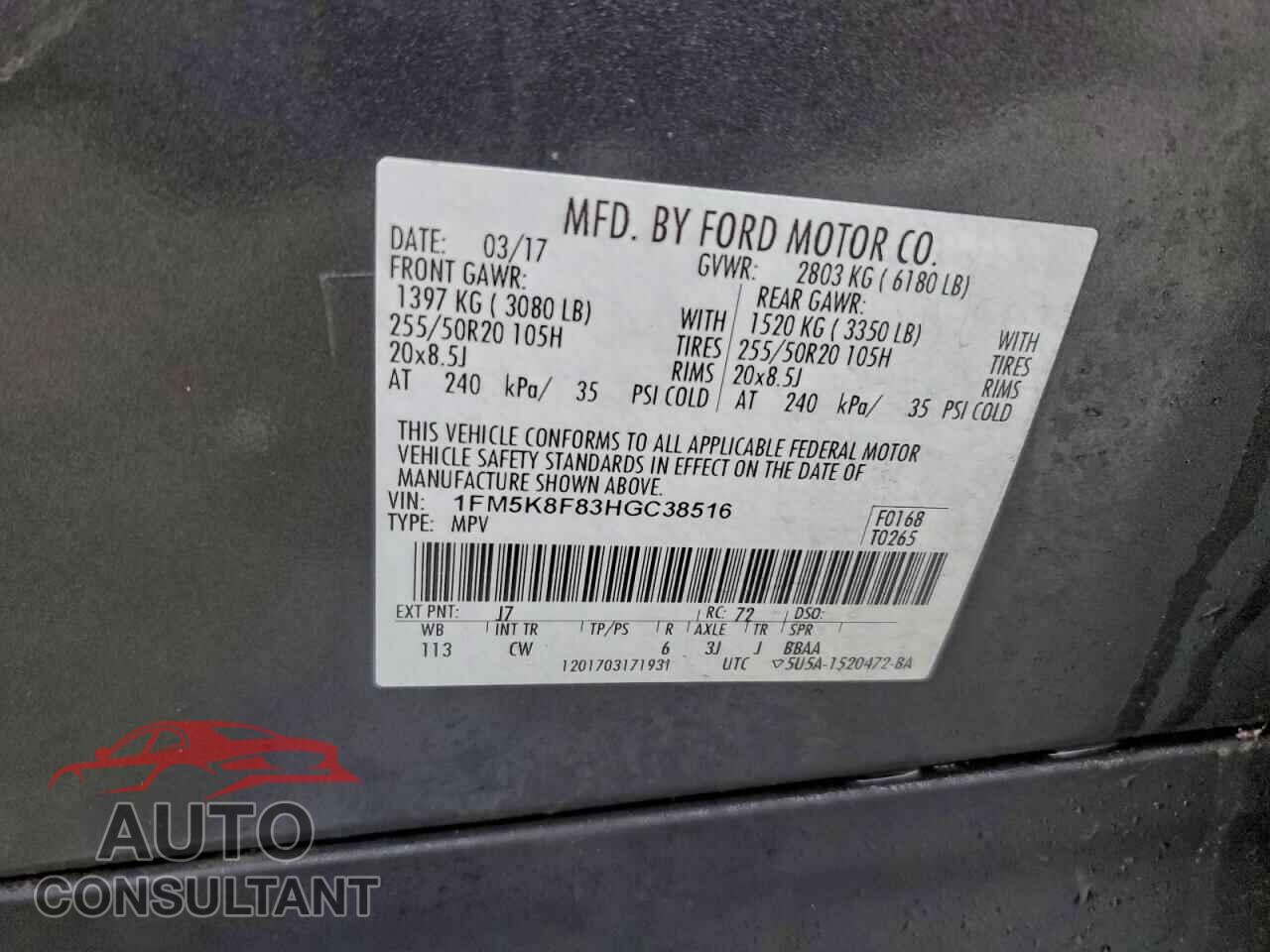 FORD EXPLORER 2017 - 1FM5K8F83HGC38516