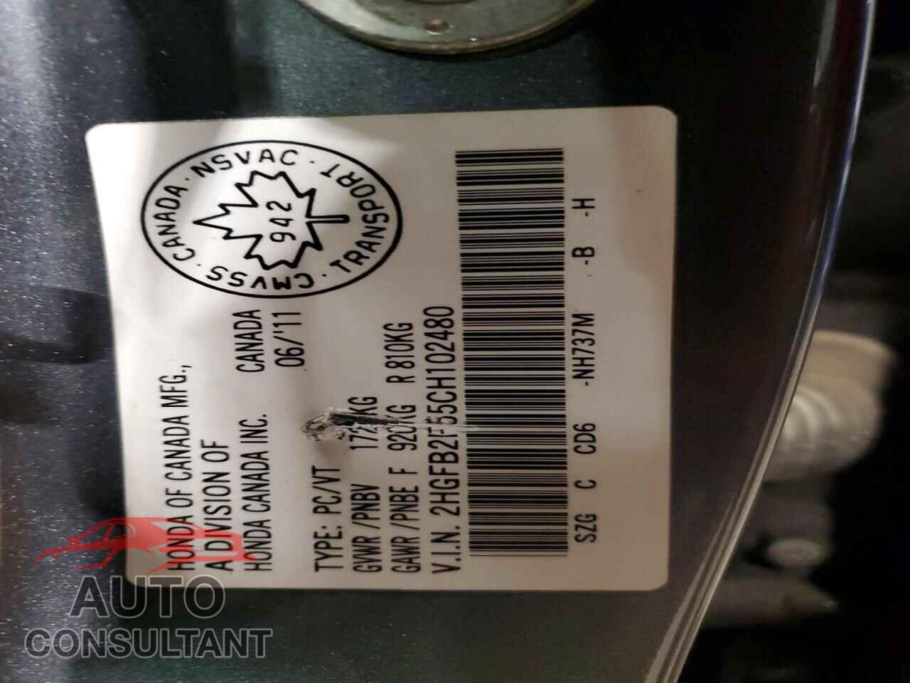 HONDA CIVIC 2012 - 2HGFB2F55CH102480