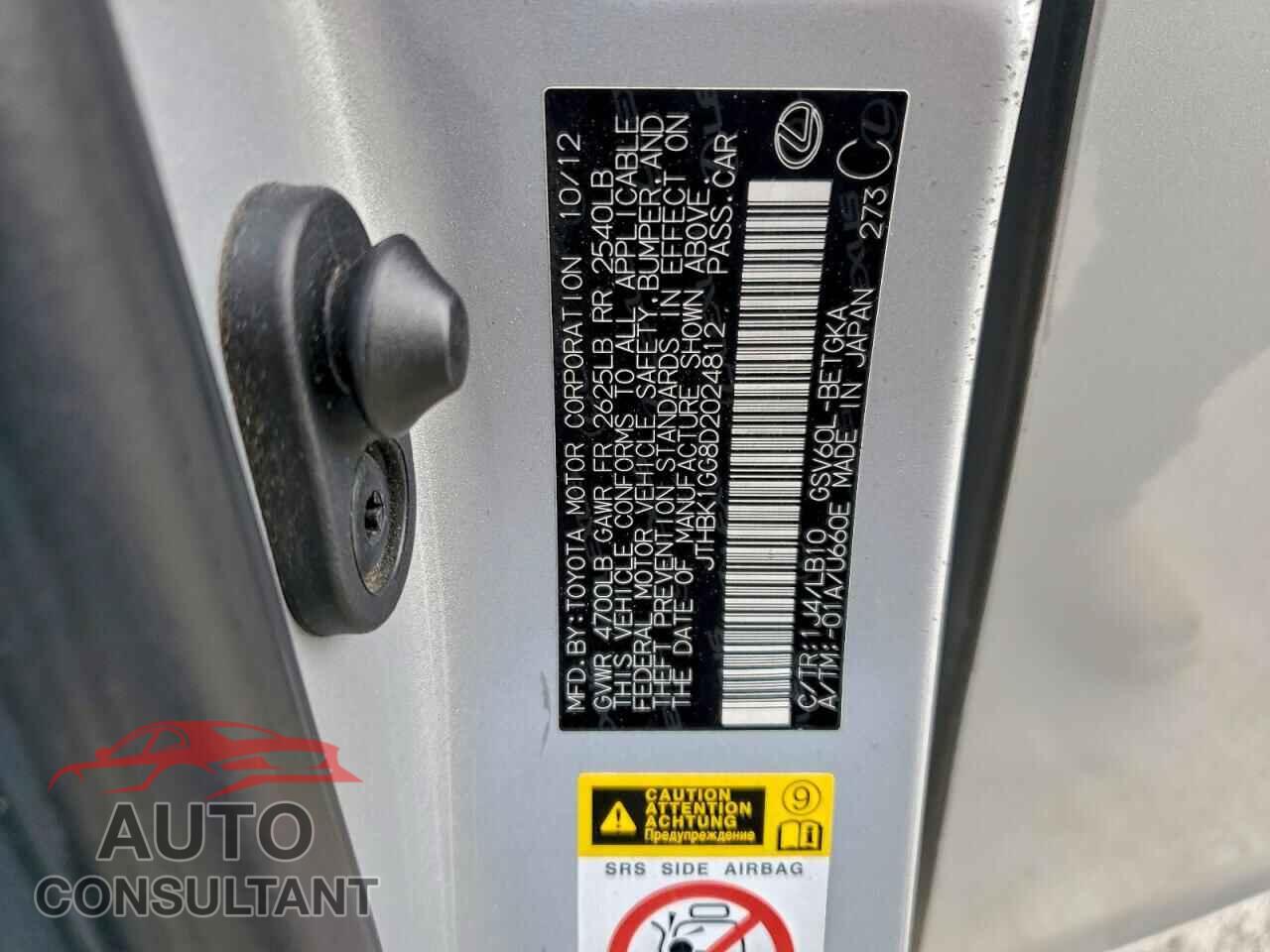 LEXUS ES350 2013 - JTHBK1GG8D2024812