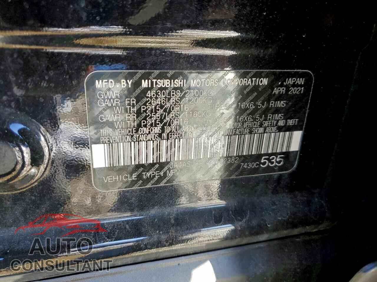 MITSUBISHI ECLIPSE 2022 - JA4ASUAA7NZ012382