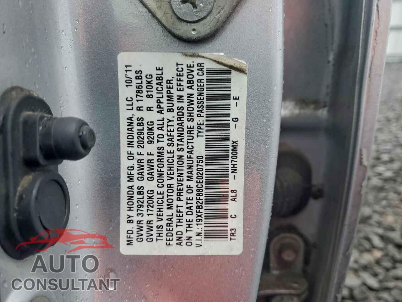 HONDA CIVIC 2012 - 19XFB2F88CE020750