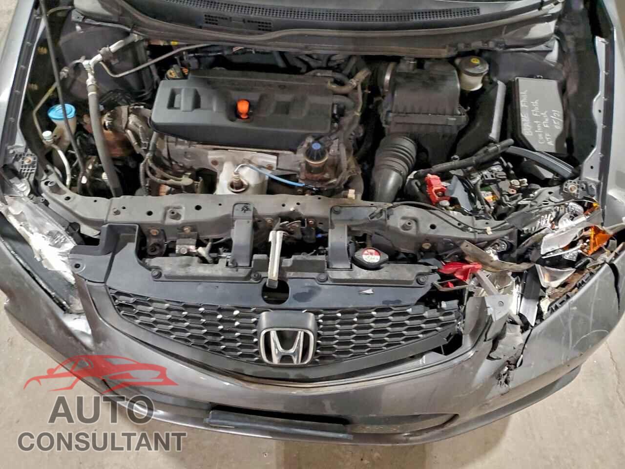 HONDA CIVIC 2012 - 2HGFG3B52CH511596