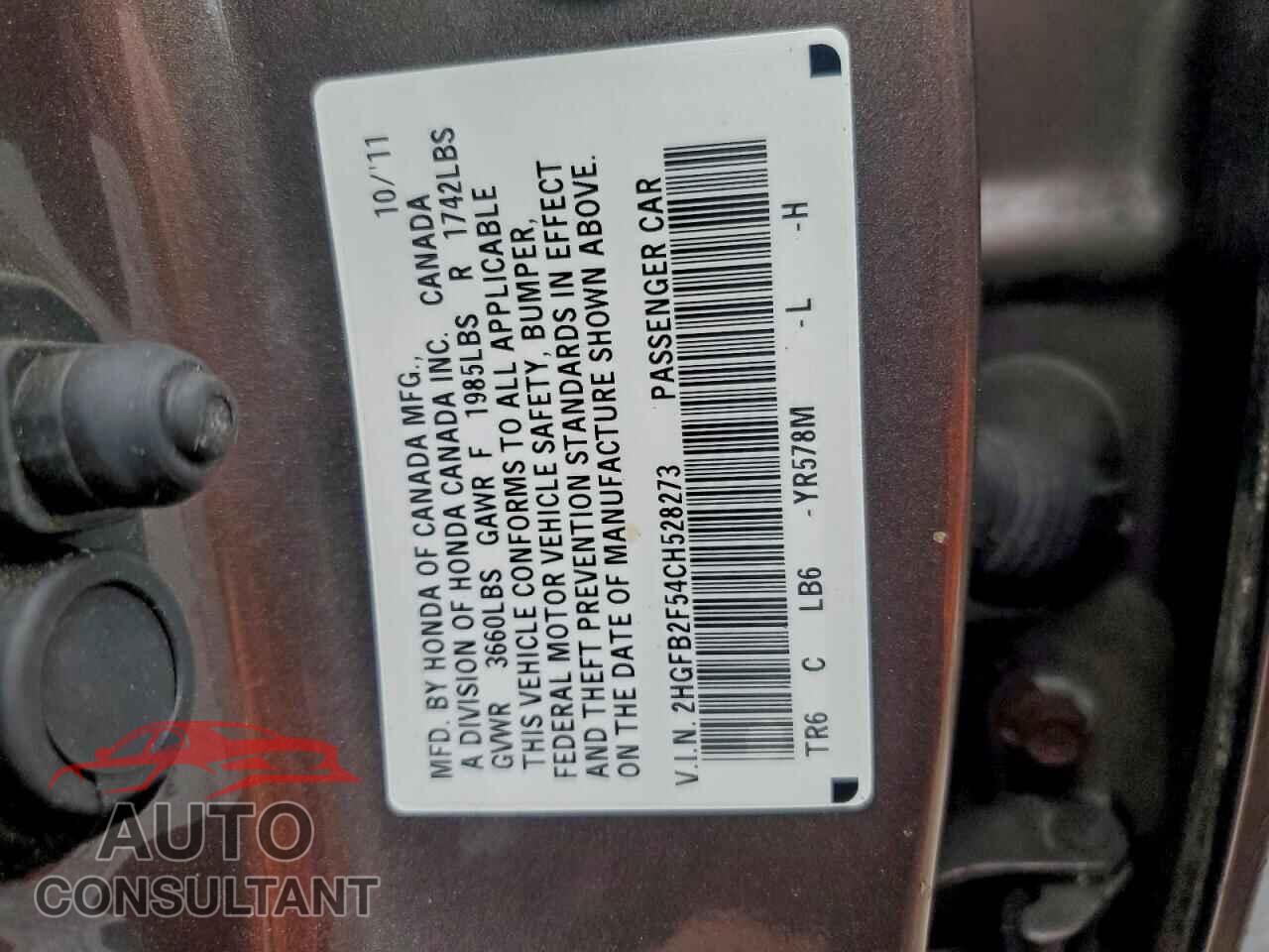 HONDA CIVIC 2012 - 2HGFB2F54CH528273