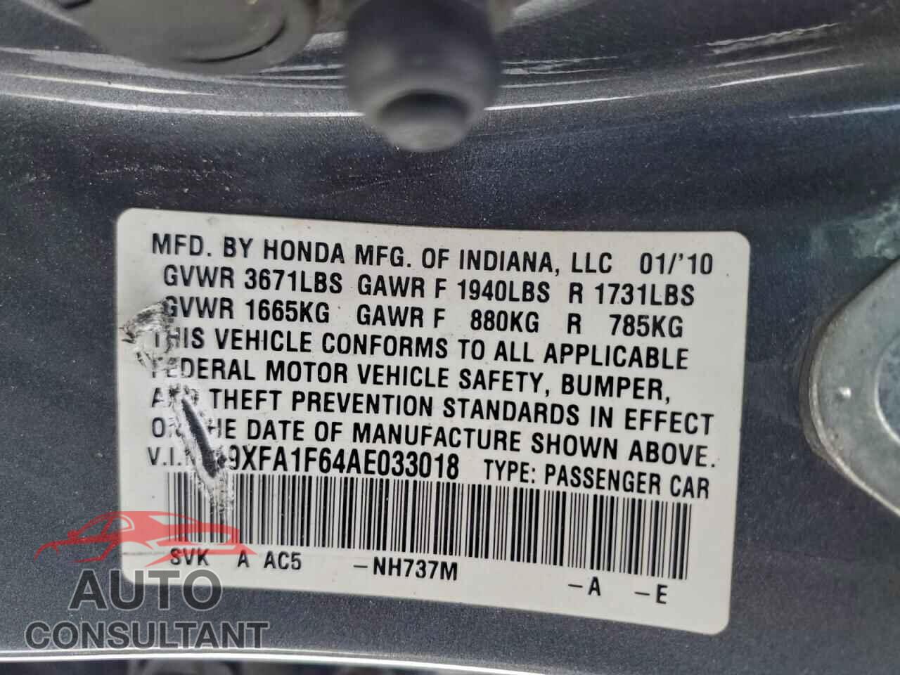 HONDA CIVIC 2010 - 19XFA1F64AE033018