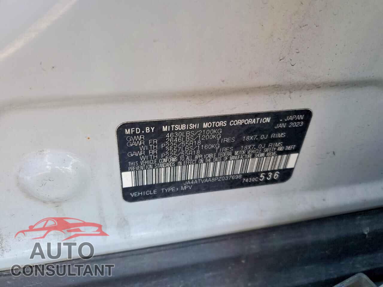 MITSUBISHI ECLIPSE 2023 - JA4ATVAA8PZ037698