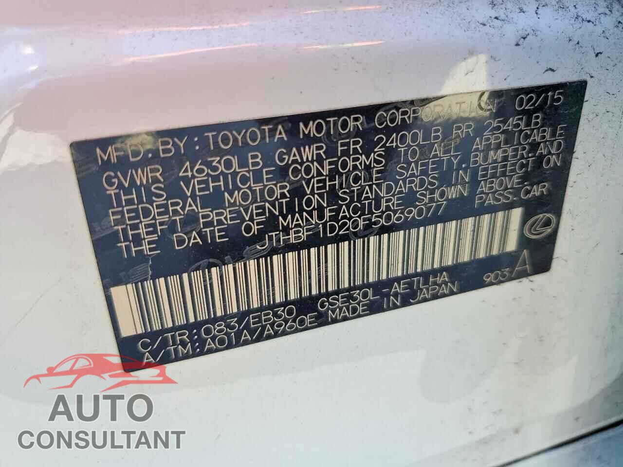 LEXUS IS 2015 - JTHBF1D20F5069077