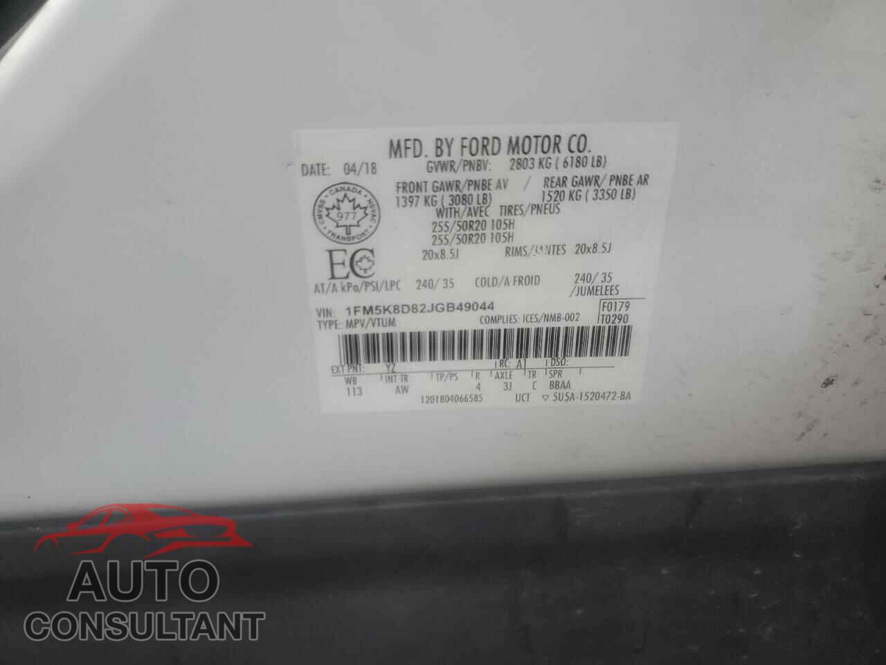 FORD EXPLORER 2018 - 1FM5K8D82JGB49044