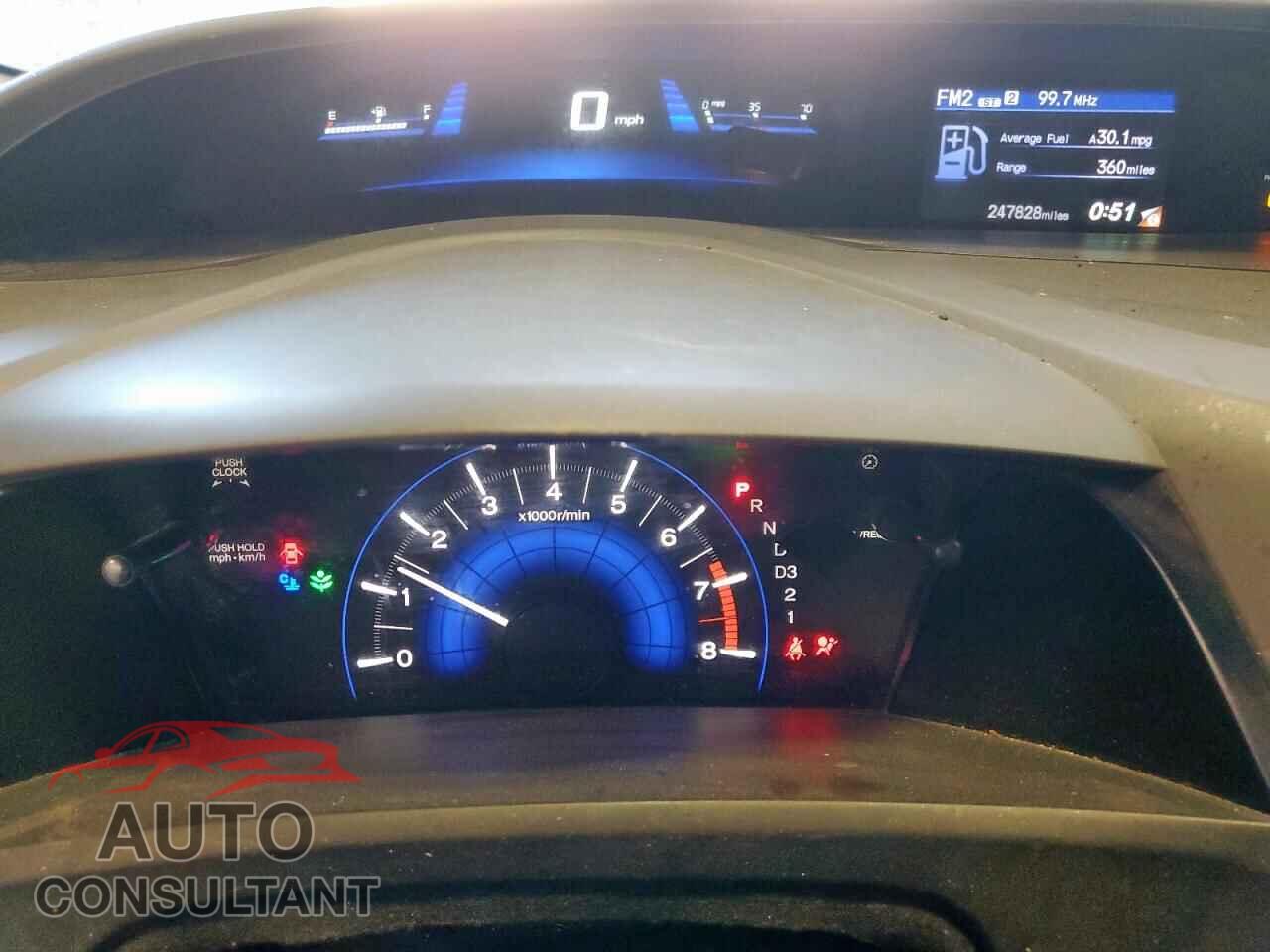 HONDA CIVIC 2012 - 2HGFB2F54CH554114