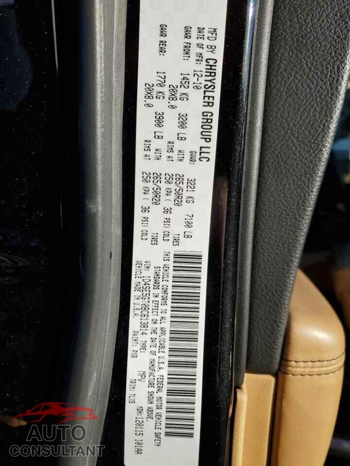 DODGE DURANGO 2011 - 1D4SE5GT0BC613814