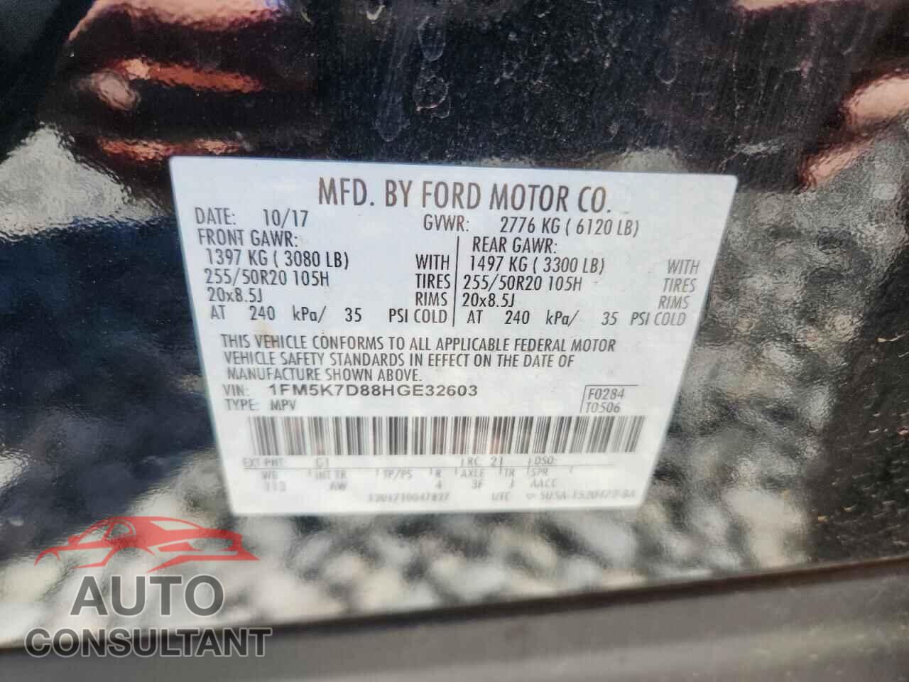 FORD EXPLORER 2017 - 1FM5K7D88HGE32603