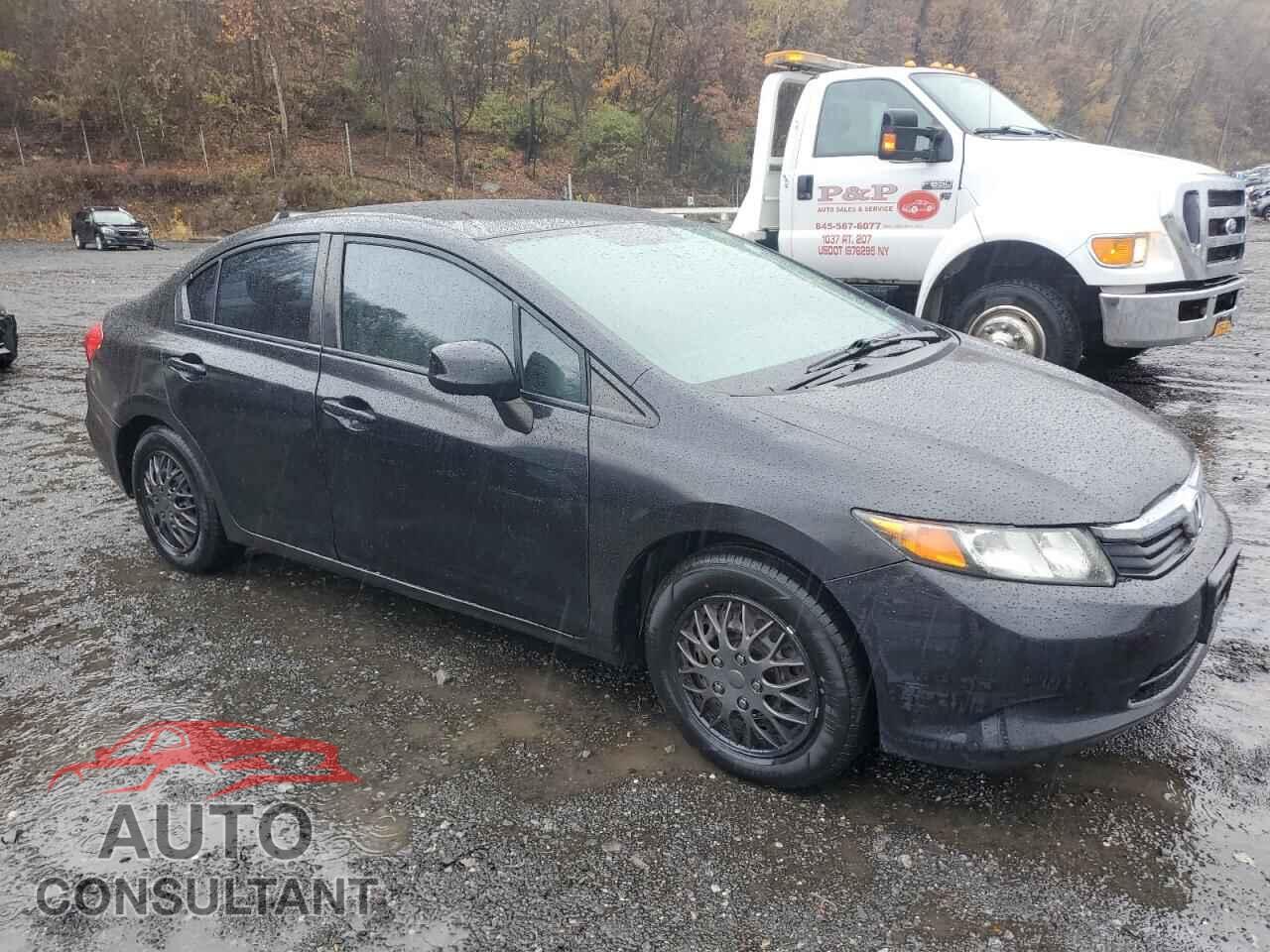 HONDA CIVIC 2012 - 2HGFB2F54CH609953