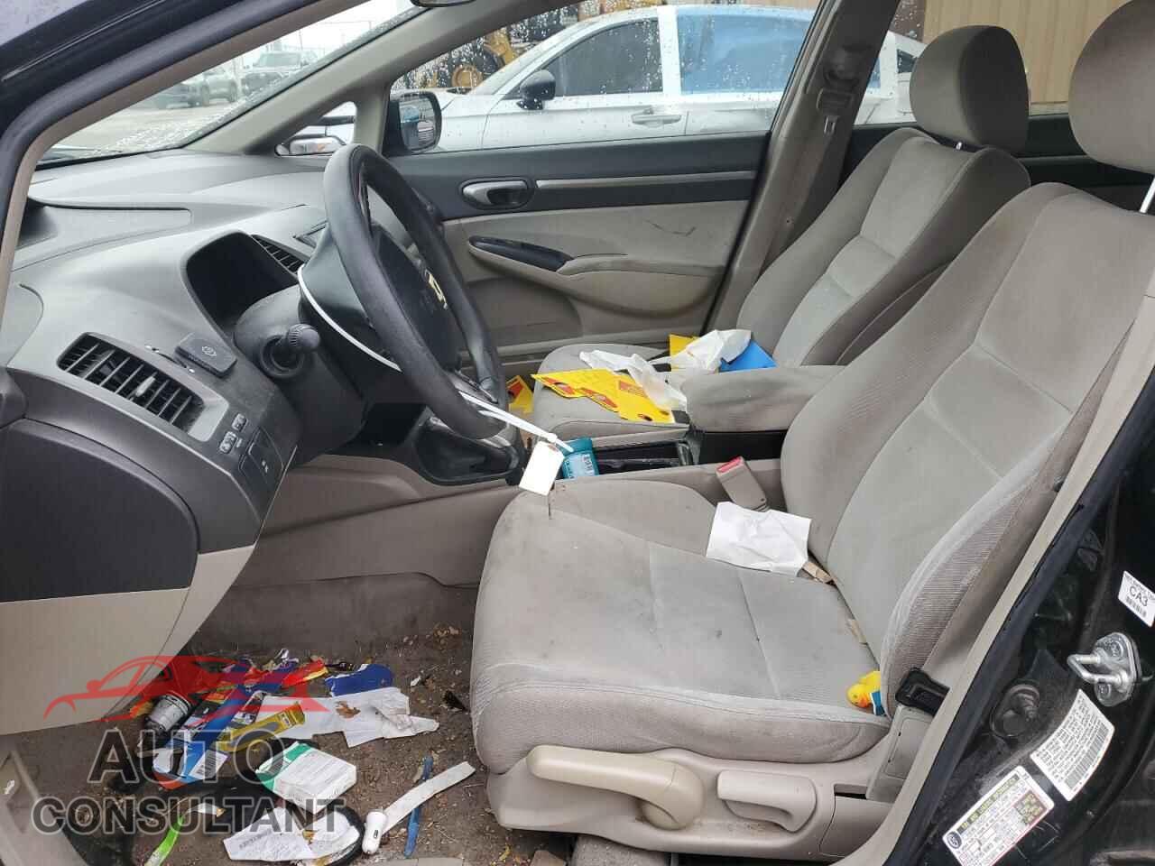 HONDA CIVIC 2011 - JHMFA3F23BS001103