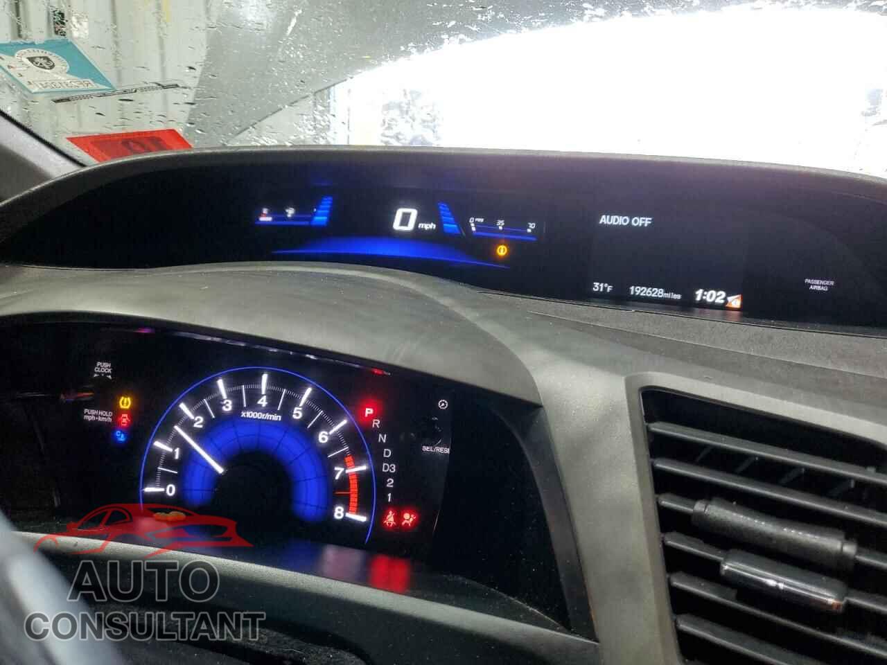 HONDA CIVIC 2012 - 2HGFB2F86CH601671