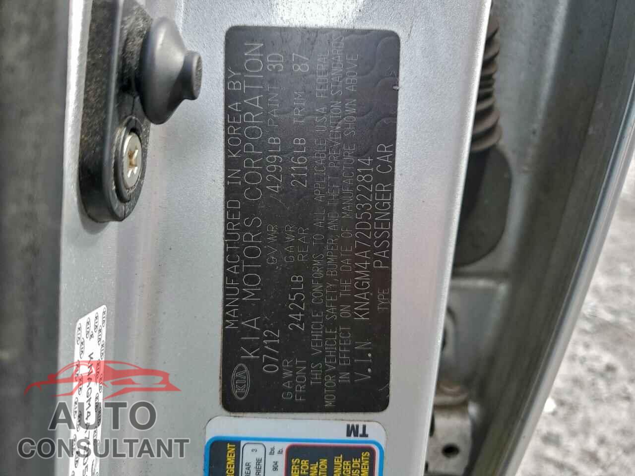 KIA OPTIMA 2013 - KNAGM4A72D5322814