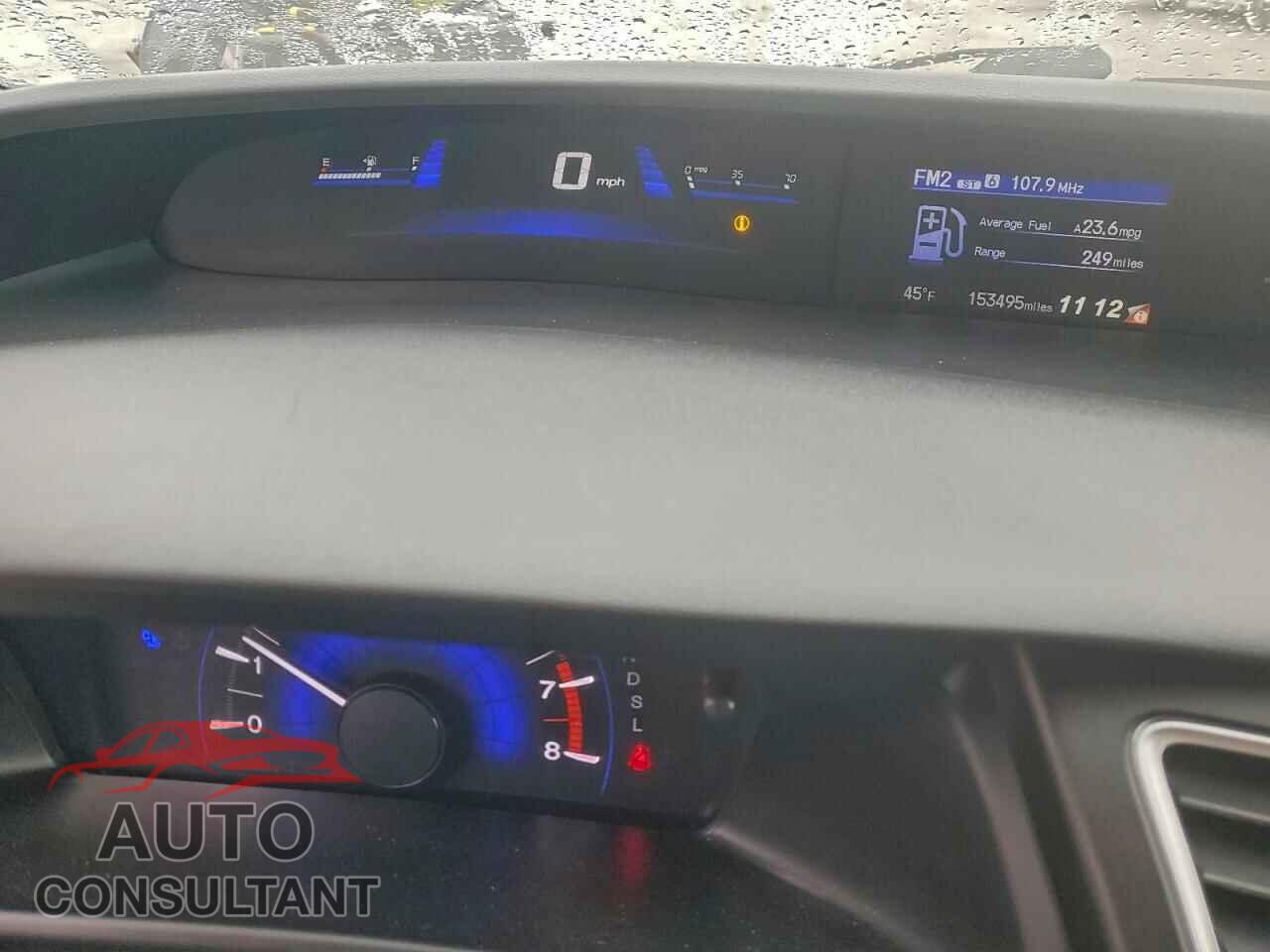 HONDA CIVIC 2014 - 19XFB2F5XEE208890