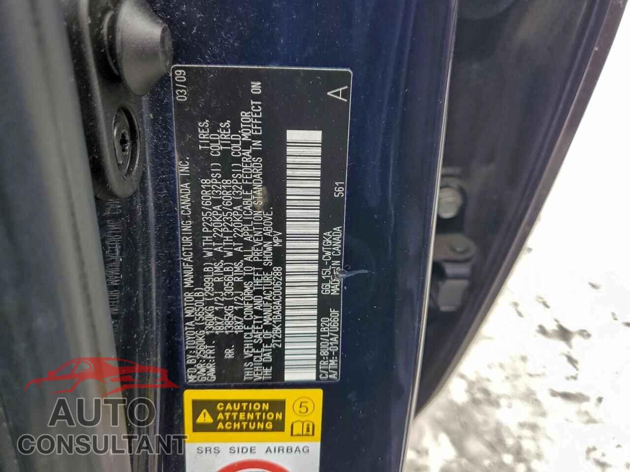LEXUS RX350 2010 - 2T2BK1BA8AC006288