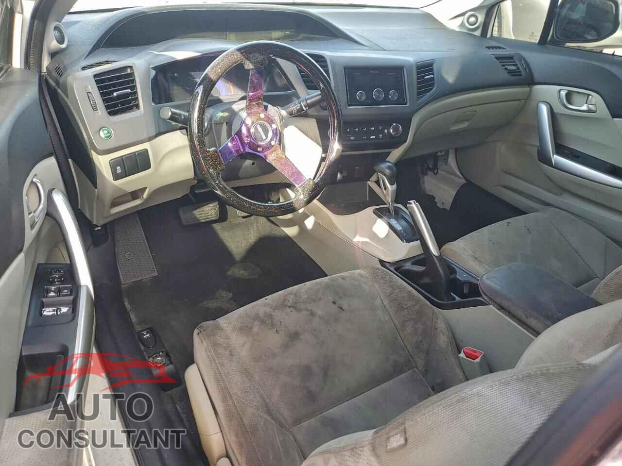 HONDA CIVIC 2012 - 2HGFG3B81CH550948