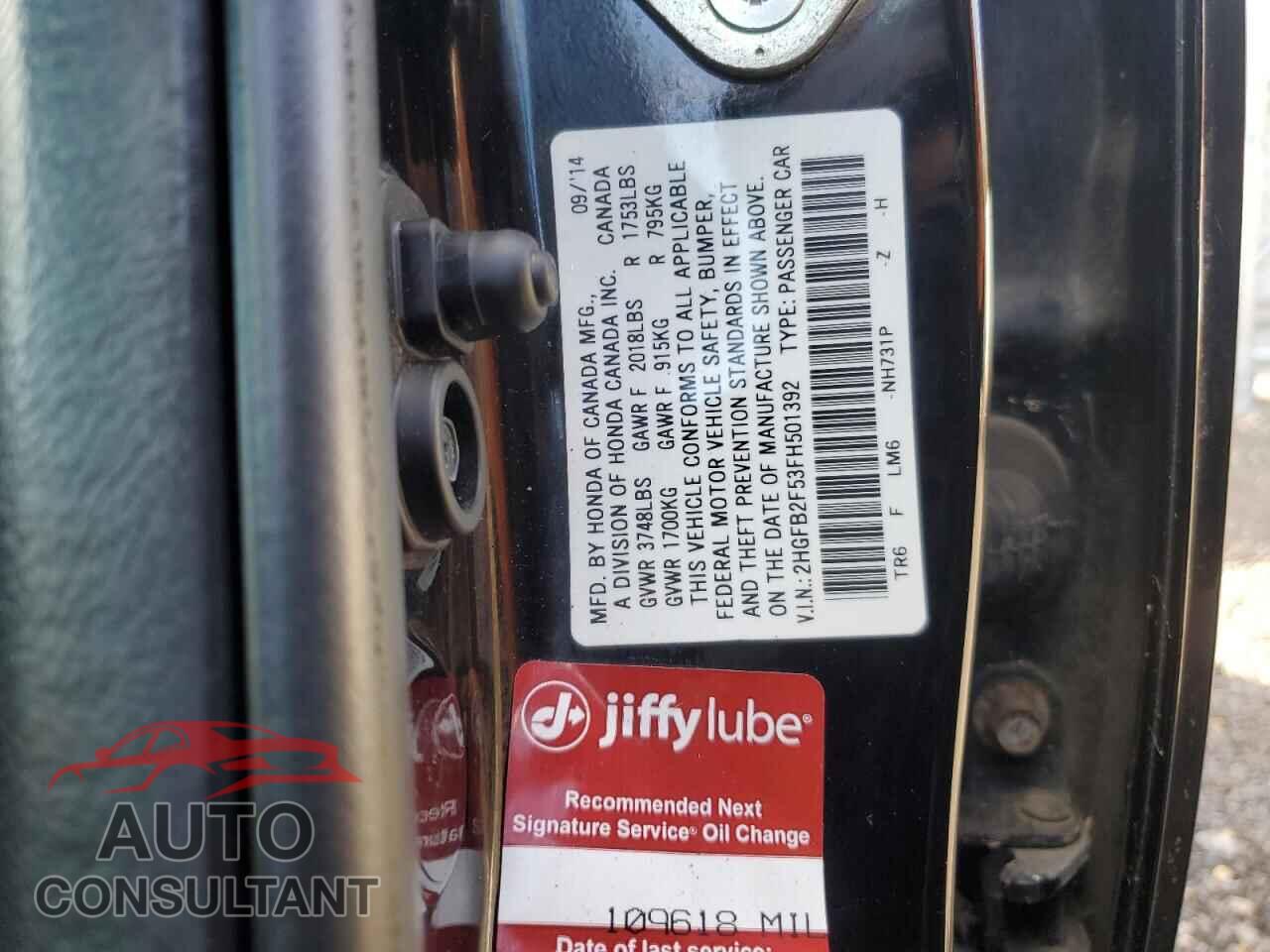 HONDA CIVIC 2015 - 2HGFB2F53FH501392