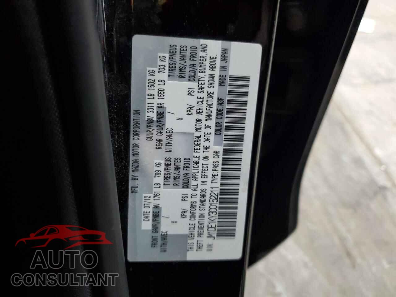 MAZDA 2 2012 - JM1DE1KY3C0152211