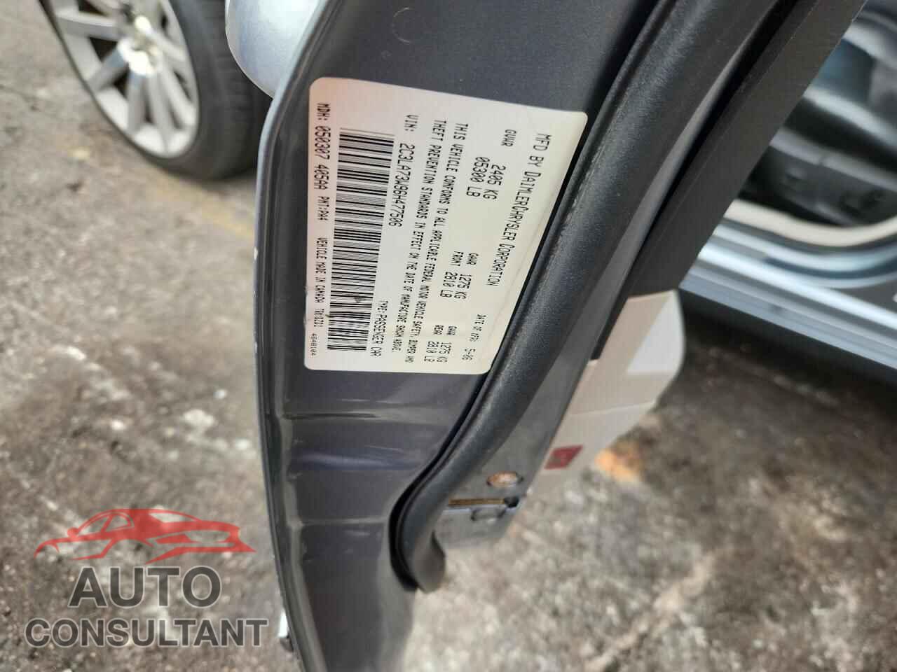 MERCEDES-BENZ E-CLASS 2014 - WDDHF5KB6EA788559