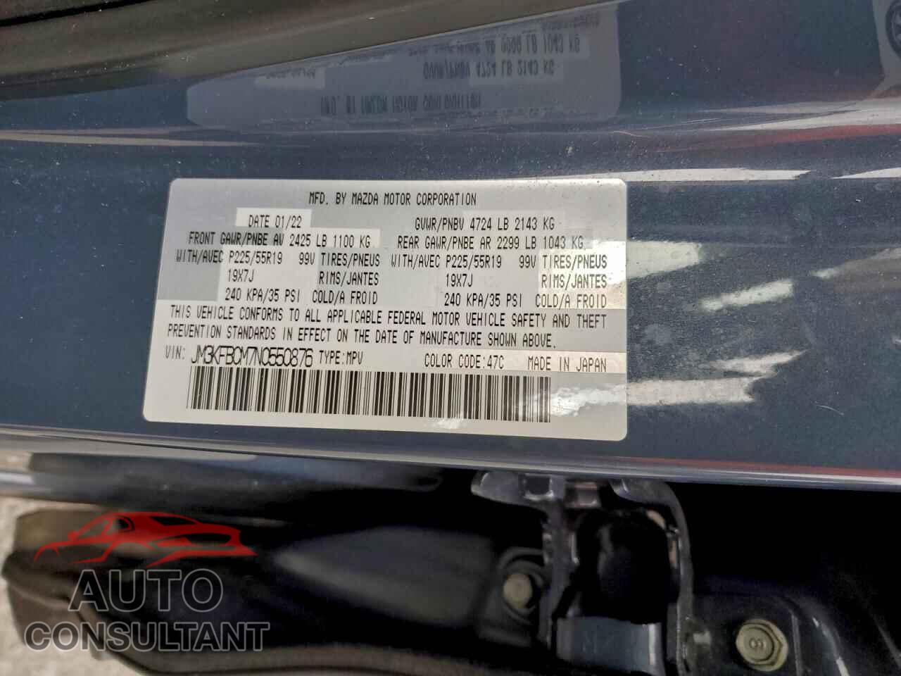 MAZDA CX-5 PREFE 2022 - JM3KFBCM7N0550876