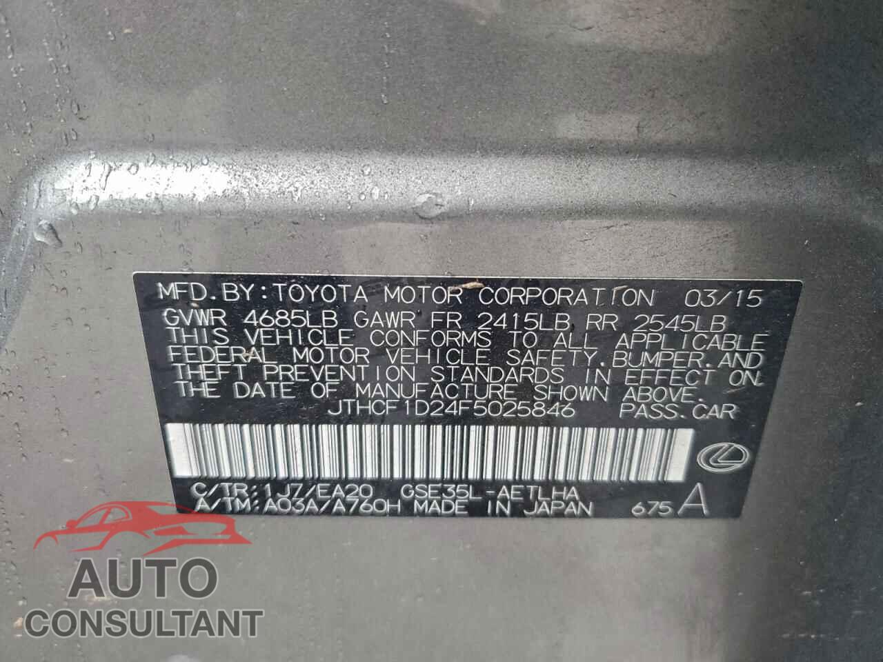 LEXUS IS 2015 - JTHCF1D24F5025846
