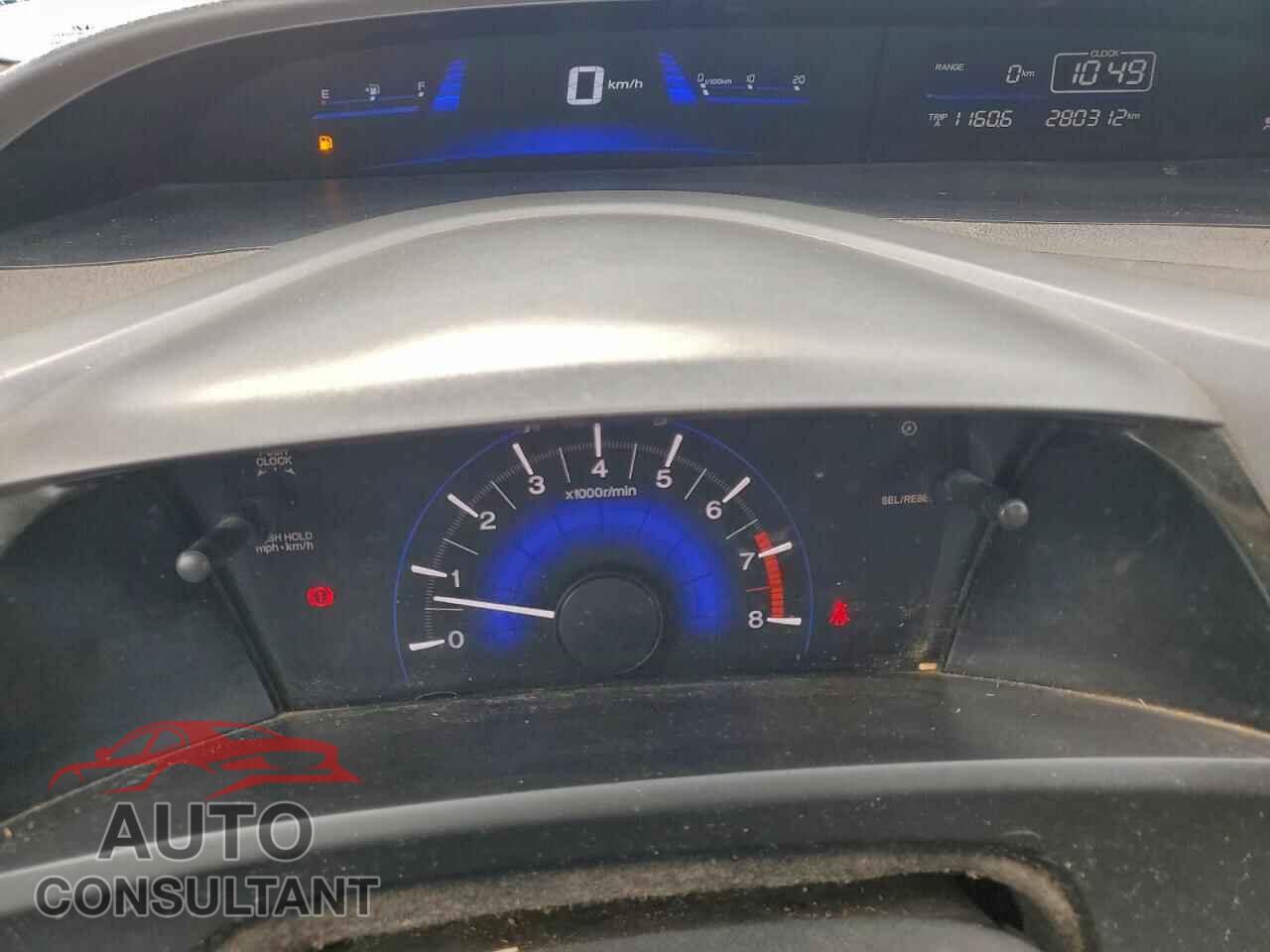 HONDA CIVIC 2012 - 2HGFB2E27CH035677