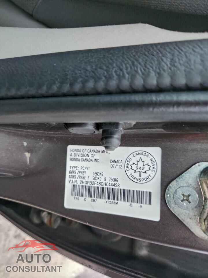 HONDA CIVIC 2012 - 2HGFB2F48CH044498