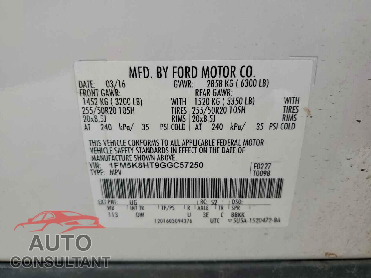 FORD EXPLORER 2016 - 1FM5K8HT9GGC57250