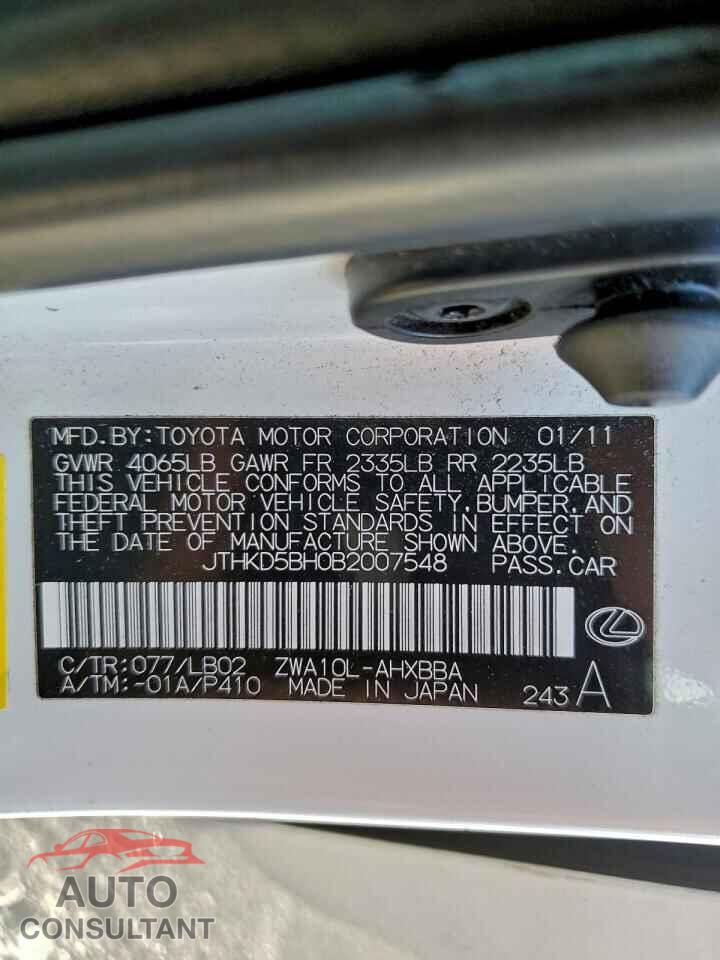 LEXUS CT 200 2011 - JTHKD5BH0B2007548