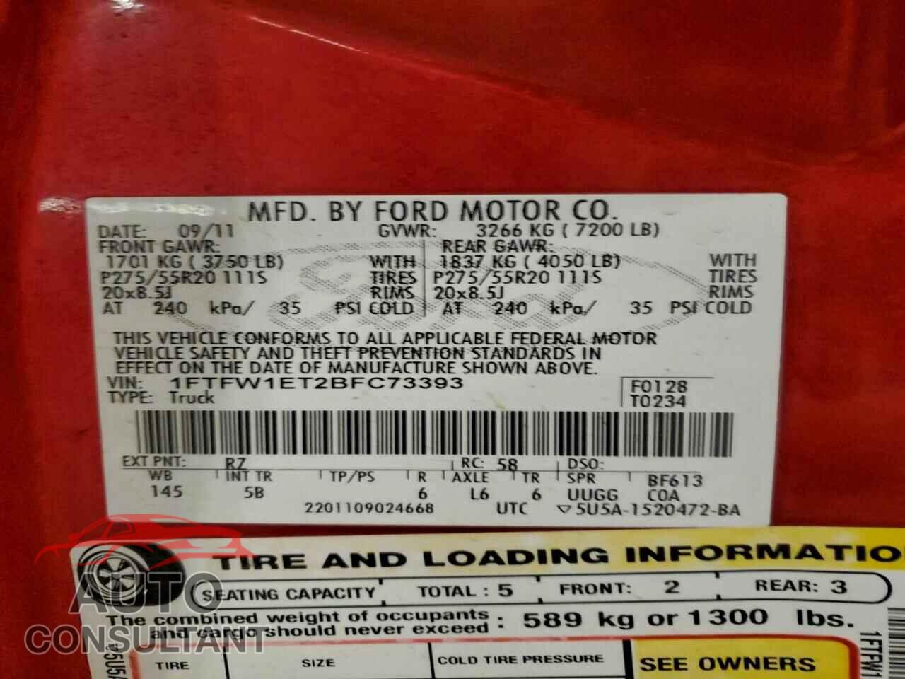 FORD F-150 2011 - 1FTFW1ET2BFC73393