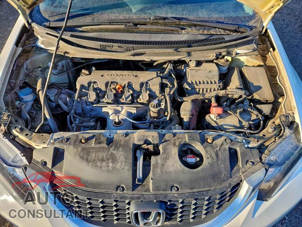 HONDA CIVIC 2015 - 2HGFB2F57FH019458