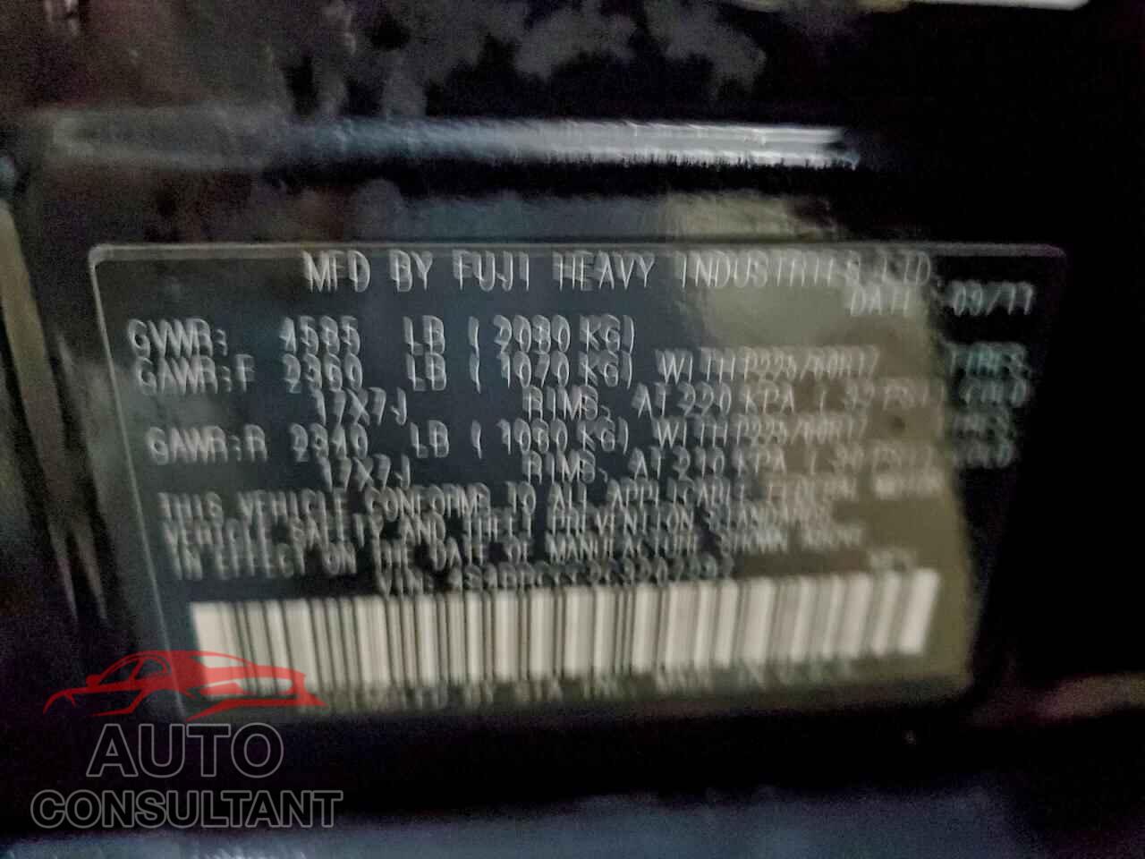 SUBARU OUTBACK 2012 - 4S4BRCCC2C3207297