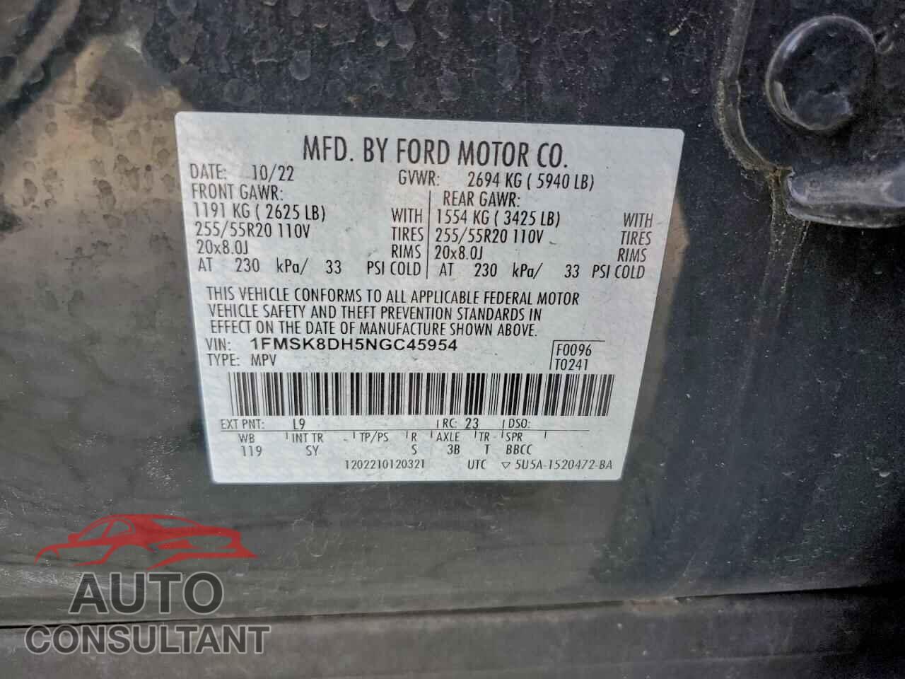 FORD EXPLORER 2022 - 1FMSK8DH5NGC45954