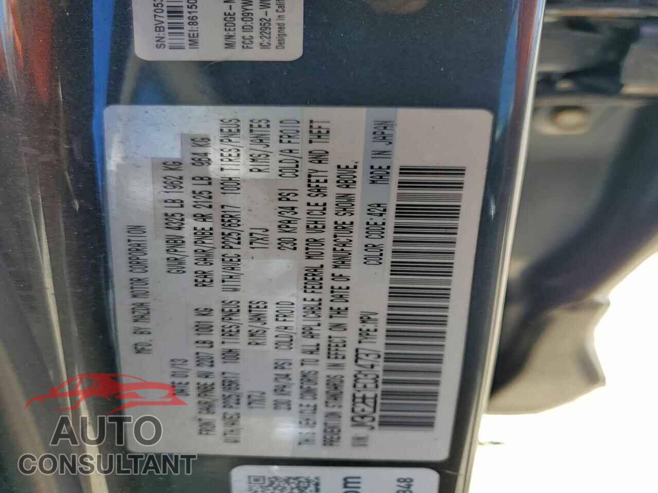 MAZDA CX-5 2014 - JM3KE2BE1E0314737