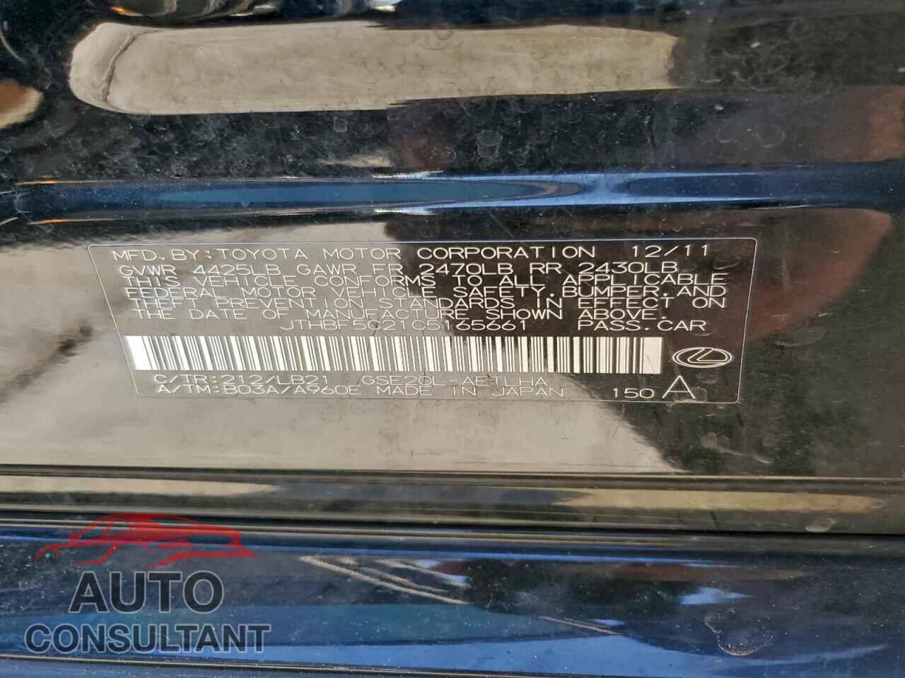 LEXUS IS 2012 - JTHBF5C21C5165661