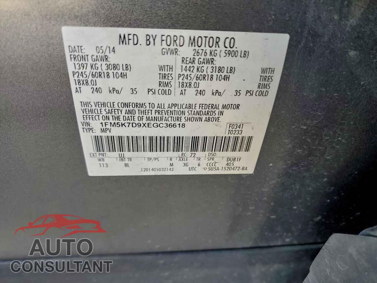 FORD EXPLORER 2014 - 1FM5K7D9XEGC36618